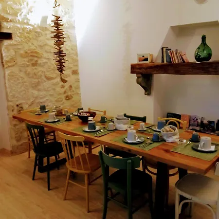 Frontemaja Bed & Breakfast 3*